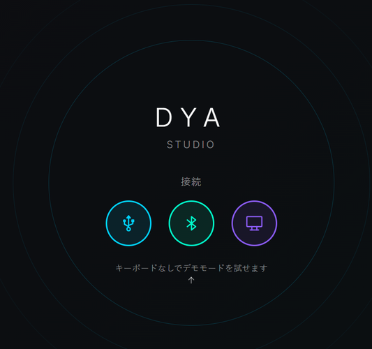 Quick guide to use DYA studio